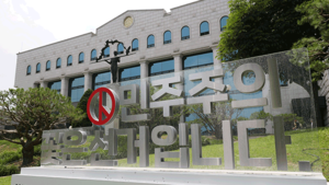 [속보]“투표 용지 부족, 결과 영향 안 미쳐” <b>선관위</b>, 서울시장 <b>선거</b> ...