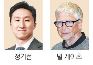 <b>정기선</b>-<b>빌게이츠</b> 서울 <b>회동</b>… SMR 협력 강화 모색