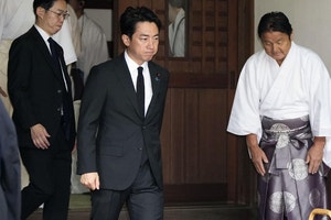 <b>정부</b>, 日 <b>야스쿠니</b> 참배에 “역사 망각한 시대착오적 행위” 강력 규탄