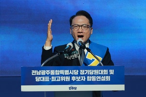 박선원, 최민희 역전…<b>민주당 최고위원</b> 경선 1위로