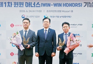 中企의 ‘키다리 아저씨’… 기술개발·사업화 단계별 지원