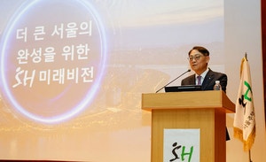 정비사업 공사비 감액… 조합·시공자 갈등없게