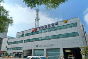 [속보]<b>선유도역</b> 인근 영등포구 공장서 <b>암모니아</b> 가스 <b>누출</b>