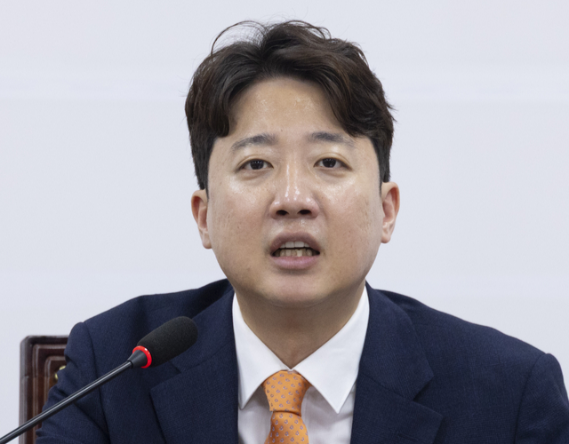 연합뉴스