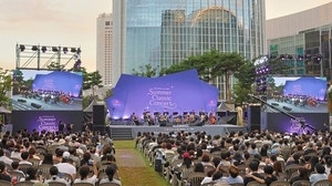 롯데 서머 클래식 콘서트… 4500명 발길