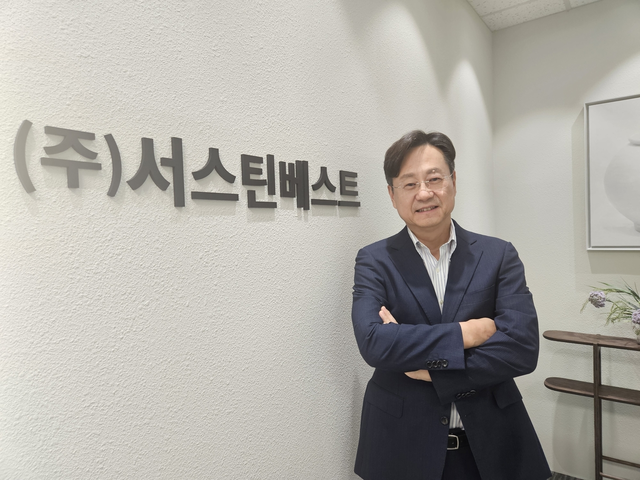 연합뉴스