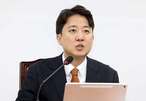 <b>개혁신당 이준석</b>, 오늘 대표직 <b>사퇴</b>…“당 위기 책임”