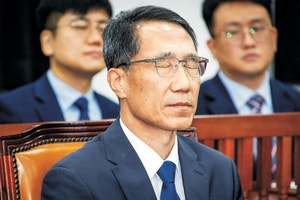 실종사건 ‘허위 종결’ 후폭풍… 제주경찰청장에도 불똥튀나
