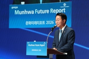 조정식 “기술 우위가 힘인 시대… 안보전략 재설계 필요”[문화미래리포트 2026]