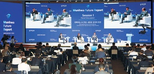 “K반도체 파워 쥔 韓, 글로벌 AI 경쟁 핵심국 부상”[문화미래리포트 2026]