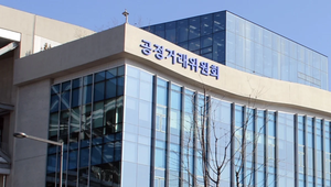 [백브리핑] 쿠팡, 공정위 현장조사 거부…“초법적 조사 최소” 소송에 법원 판단 ‘주목’