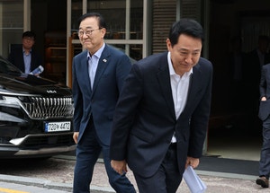 정부 ‘용산공원 전면개발’ 한발 후퇴…  “탄천 청년주택 공급 적극 검토”