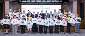 ‘첫 국민통합문학 대상’ 김아원씨 “용서의 글 쓸 것”