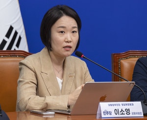 ‘41세’ <b>이소영</b>, <b>중기부 장관</b> 파격 <b>지명</b>…업계 “예상 못해 깜짝”