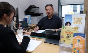AI로 채무조정·고위험군 심리상담… 자립 돕고 마음도 돌본다[사람 살리는 포용금융]