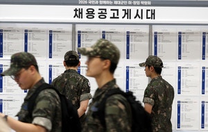 제대군인 취업박람회 ‘북적’