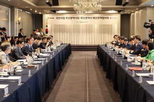 전재수 부산시-국민의힘 부산 의원 ‘원팀’ 가동…가덕신공항·공공기...