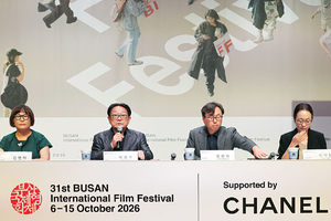 부산국제영화제에 양쯔충·이자벨 위페르 온다