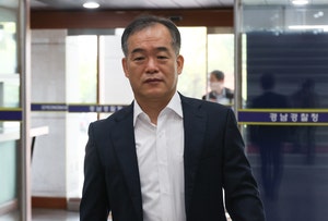 김종철 경찰청장 대행 “국민 불신 임계점 넘어… 업무전반 재설계”