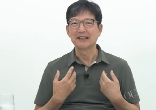 유튜브 캡처
