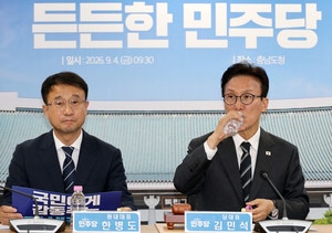 민주 내부서도 청와대 검증 시스템 우려… “조국사태 연상시킬라”