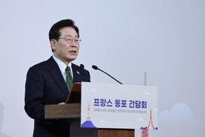 [속보]李 대통령 “제 <b>임기</b>, 헌법상 명확하게 <b>제한</b>”