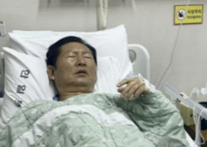 사흘째 <b>입원</b> <b>정청래</b>…물 한모금 못마신다는데