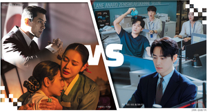 19금 사극 ‘아찔’ vs 오피스물 ‘무해력’ … 안방서 1열 직관[2026 추석특집]