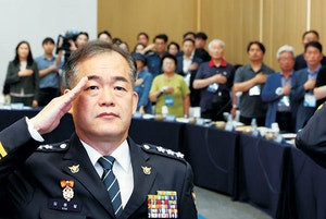 21개월째 경찰청장 ‘공석’… 내부는 ‘좌불안석’[소소한 복  도통신]