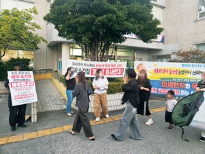 선정 → 반발 → 중단 → 재추진… 소각장 ‘무한 도돌이’