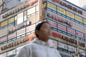 ‘4세·7세 고시’ 내달 전면 금지…과태료 최대 300만원