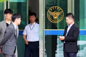 ‘공소청 시범운영’ 해보니…보완수사 ‘1개월내 처리’ 사실상 불가[검찰 해체, 민생 치안 어디로]