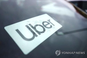 공정위, ‘<b>우버</b>-<b>배민 인수</b>’ 기업결합 심사 개시