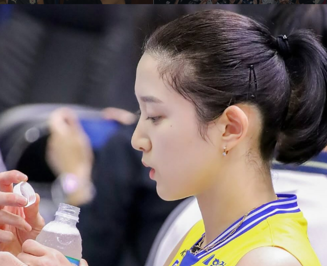 이다현 인스타그램 캡처.