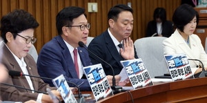 李대통령 ‘내란특수본 검토’에 “사골처럼 우려먹는 내란타령…대법...
