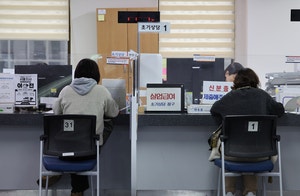 [속보]한직장 ‘퇴사→재입사→퇴사’ 6000억 <b>실업급여</b>