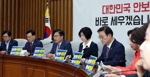 <b>국힘</b> ‘운명의 10월’… <b>397억</b> 반환·오세훈 정자법 2심선고 임박