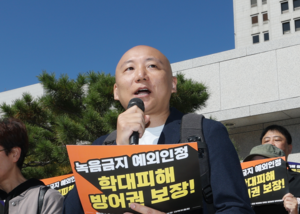 <b>주호민</b> “당시 9살이었던 제 아들은 겪은 일 설명할 수 없었다…다른 사...