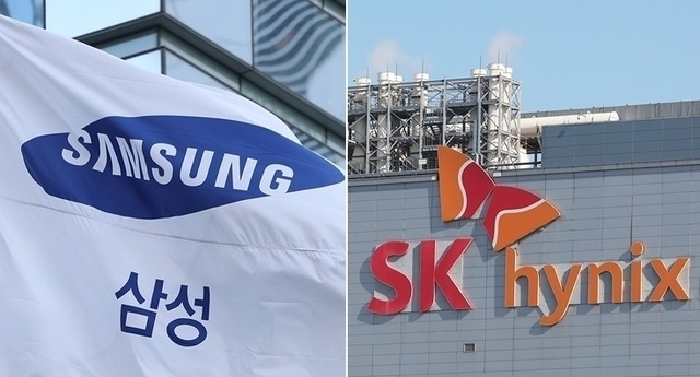 삼성전자와 SK하이닉스. 연합뉴스