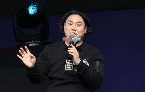 작곡가 <b>유재환</b> “공짜곡 주겠다”며 <b>강제추행</b>, <b>벌금</b> 500만원