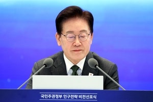 [속보]李대통령 지지율 37.4%…‘매우 잘못함’ 48.6%-코리아정보리서치