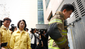 [속보] 추미애, <b>부천 화재</b> 소방관 <b>순직</b>에 “깊은 애도…현장안전 ·근무...
