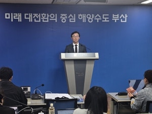 생곡 소각장 갈등, 명지 폐쇄 논란으로 번지자…부산시, 기존 방침 재확...