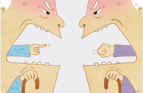 10名韩国国民中有7名表示"厌恶更加严重",威胁韩国的"嫌恶表现"