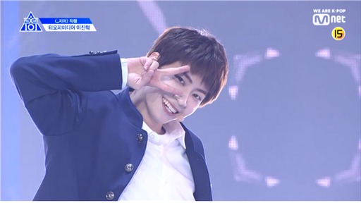 '프듀 X' <b>이진혁</b>이 <b>선천성 심장병</b> 극복한 방법 "주치의도 놀라"