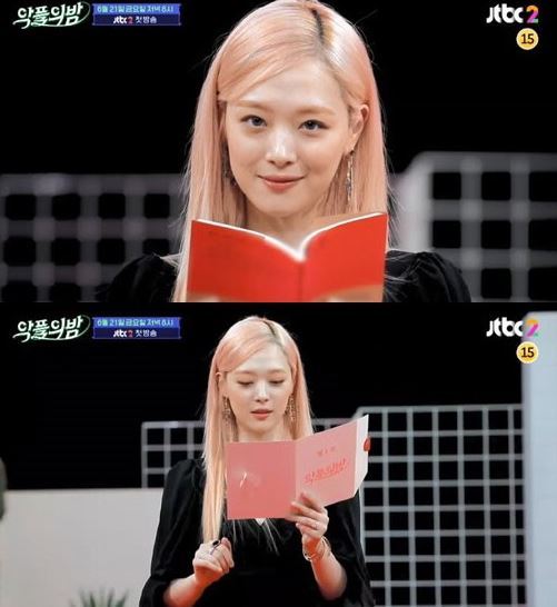 원본 이미지
