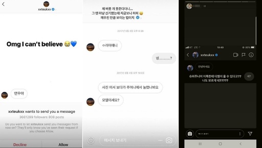 원본 이미지