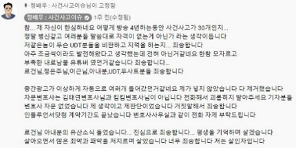 20201023507976_20201023100551286.png?type=w430