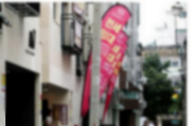 ‘빌라왕’ 전세사기 사건 터지며 전세 찾는 수요↓