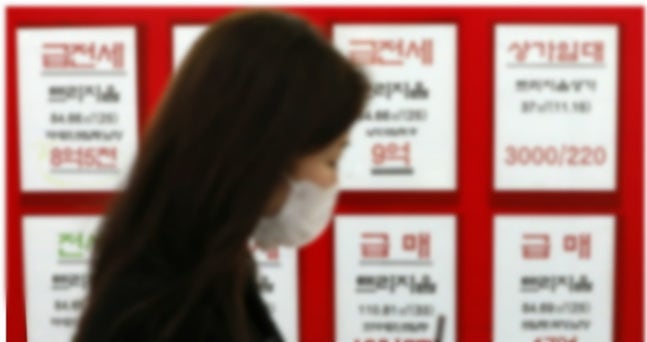 “금리 불확실성 커져…부동산시장 다시 얼어붙을 수도”